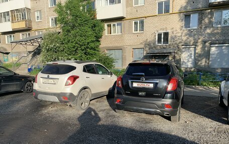 Opel Mokka I, 2014 год, 1 500 000 рублей, 39 фотография