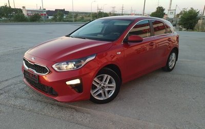 KIA cee'd III, 2018 год, 1 875 000 рублей, 1 фотография