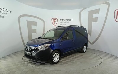 Renault Dokker, 2019 год, 1 550 000 рублей, 1 фотография