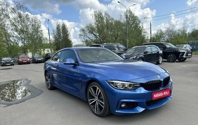 BMW 4 серия, 2018 год, 3 650 000 рублей, 1 фотография