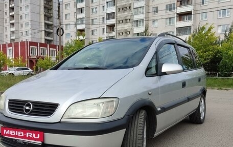 Opel Zafira A рестайлинг, 2001 год, 590 000 рублей, 2 фотография