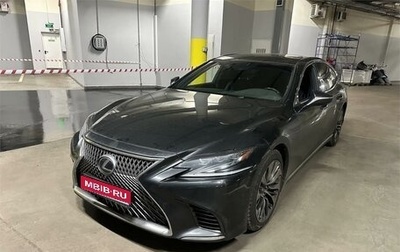 Lexus LS IV, 2018 год, 4 299 000 рублей, 1 фотография