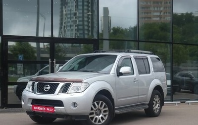 Nissan Pathfinder, 2012 год, 1 897 000 рублей, 1 фотография