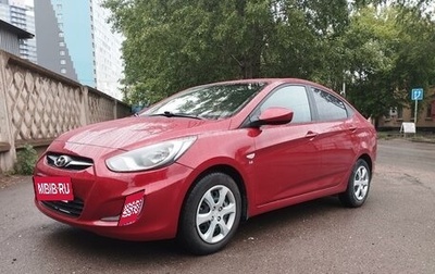 Hyundai Solaris II рестайлинг, 2014 год, 1 130 000 рублей, 1 фотография