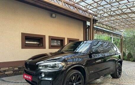 BMW X5, 2015 год, 15 000 000 рублей, 1 фотография