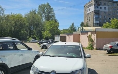 Renault Logan II, 2021 год, 900 000 рублей, 1 фотография