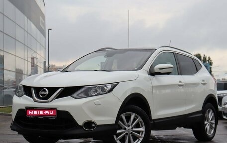 Nissan Qashqai, 2014 год, 1 600 000 рублей, 1 фотография