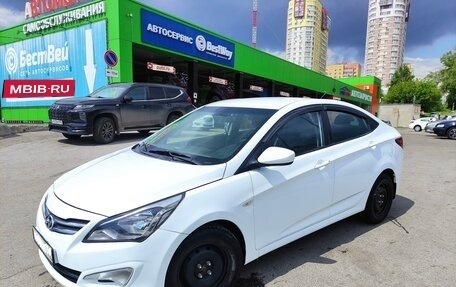 Hyundai Solaris II рестайлинг, 2016 год, 750 000 рублей, 1 фотография