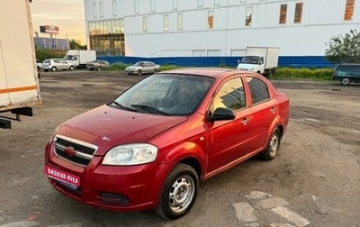 Chevrolet Aveo III, 2006 год, 240 000 рублей, 1 фотография