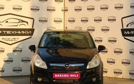 Opel Corsa D, 2008 год, 680 000 рублей, 3 фотография