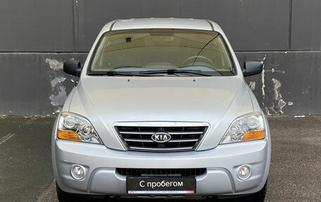 KIA Sorento IV, 2007 год, 899 000 рублей, 2 фотография