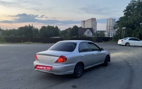 KIA Spectra II (LD), 2004 год, 300 000 рублей, 3 фотография