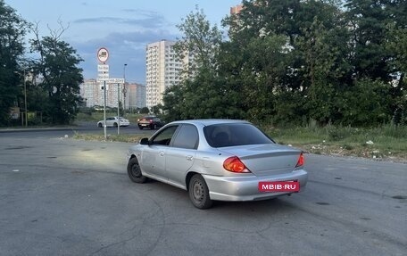 KIA Spectra II (LD), 2004 год, 300 000 рублей, 5 фотография