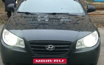 Hyundai Elantra IV, 2008 год, 700 000 рублей, 1 фотография