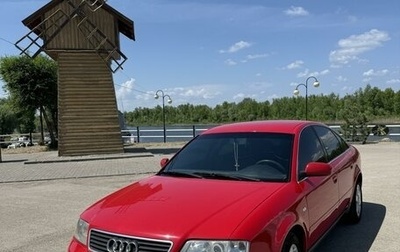 Audi A6, 1999 год, 605 000 рублей, 1 фотография