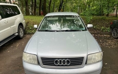 Audi A6, 1997 год, 210 000 рублей, 1 фотография