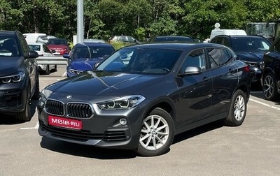 BMW X2, 2019 год, 2 558 000 рублей, 1 фотография