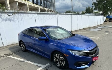 Honda Civic IX, 2018 год, 1 825 000 рублей, 1 фотография