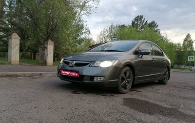 Honda Civic VIII, 2007 год, 770 000 рублей, 1 фотография