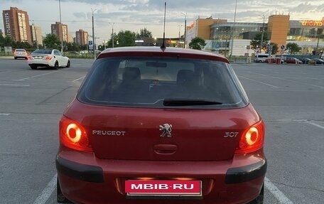 Peugeot 307 I, 2006 год, 310 000 рублей, 2 фотография