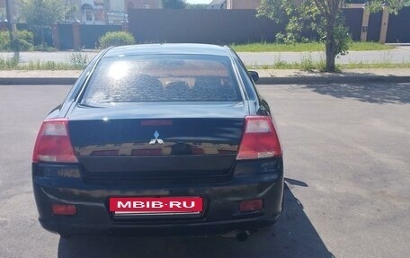 Mitsubishi Galant IX, 2006 год, 519 000 рублей, 6 фотография