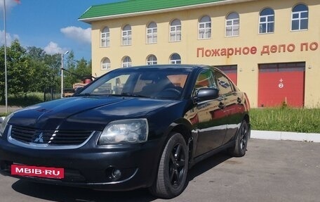 Mitsubishi Galant IX, 2006 год, 519 000 рублей, 2 фотография