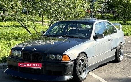 BMW 3 серия, 1994 год, 580 000 рублей, 2 фотография