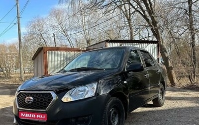 Datsun on-DO I рестайлинг, 2017 год, 385 000 рублей, 1 фотография