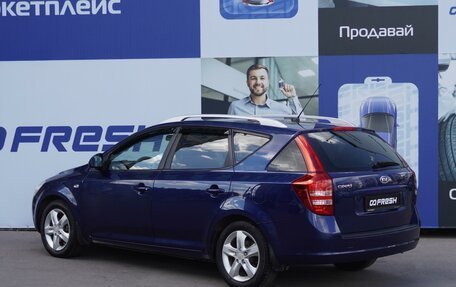 KIA cee'd I рестайлинг, 2008 год, 899 000 рублей, 2 фотография