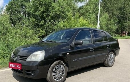 Renault Symbol I, 2007 год, 345 000 рублей, 2 фотография