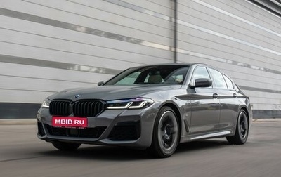 BMW 5 серия, 2020 год, 4 630 000 рублей, 1 фотография