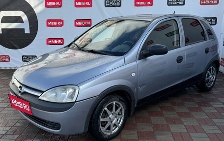 Opel Corsa C рестайлинг, 2003 год, 279 990 рублей, 1 фотография