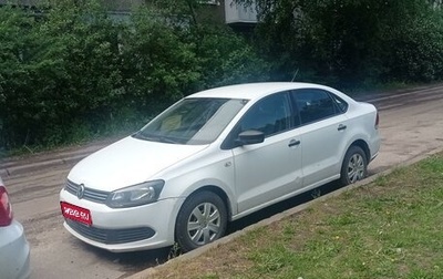 Volkswagen Polo VI (EU Market), 2013 год, 482 000 рублей, 1 фотография