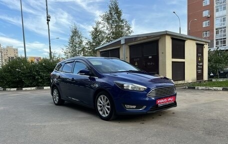 Ford Focus III, 2017 год, 1 390 000 рублей, 1 фотография