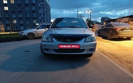 Hyundai Accent II, 2007 год, 335 000 рублей, 1 фотография