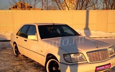Mercedes-Benz S-Класс, 1993 год, 230 000 рублей, 1 фотография