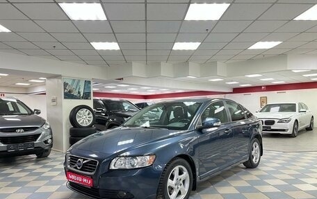 Volvo S40 II, 2011 год, 995 000 рублей, 1 фотография