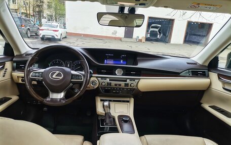 Lexus ES VII, 2016 год, 3 199 000 рублей, 7 фотография