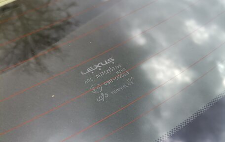 Lexus ES VII, 2016 год, 3 199 000 рублей, 19 фотография
