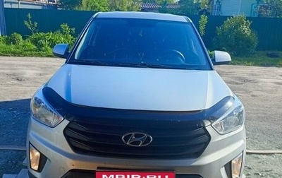 Hyundai Creta I рестайлинг, 2019 год, 1 750 000 рублей, 1 фотография