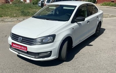 Volkswagen Polo VI (EU Market), 2017 год, 666 666 рублей, 1 фотография