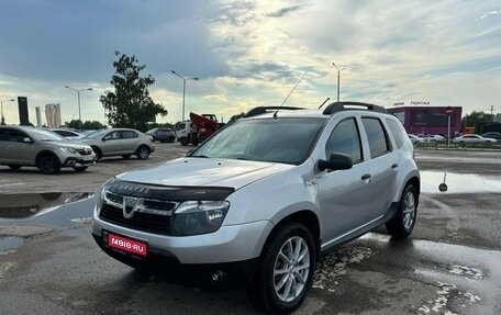 Renault Duster I рестайлинг, 2014 год, 1 033 000 рублей, 1 фотография