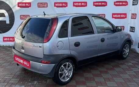 Opel Corsa C рестайлинг, 2003 год, 279 990 рублей, 4 фотография