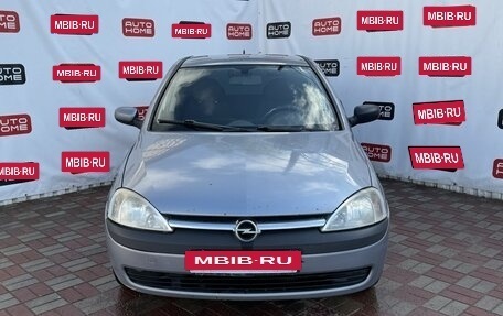 Opel Corsa C рестайлинг, 2003 год, 279 990 рублей, 2 фотография