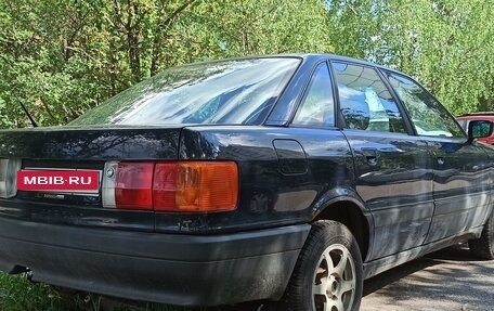 Audi 80, 1991 год, 150 000 рублей, 4 фотография