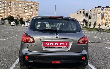 Nissan Qashqai, 2008 год, 870 000 рублей, 3 фотография