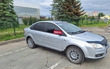 Ford Focus II рестайлинг, 2007 год, 600 000 рублей, 2 фотография