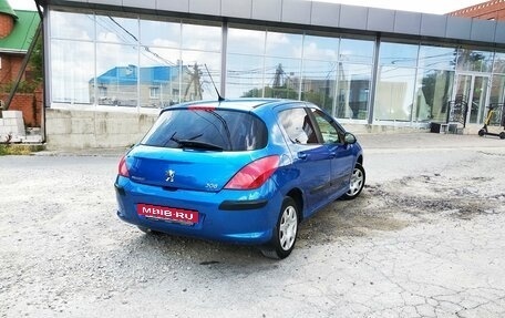 Peugeot 308 II, 2010 год, 500 000 рублей, 4 фотография