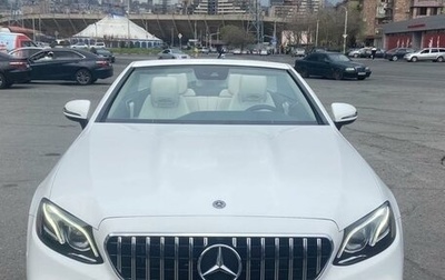 Mercedes-Benz E-Класс, 2018 год, 6 000 000 рублей, 1 фотография