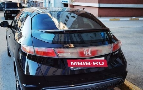 Honda Civic VIII, 2008 год, 3 фотография